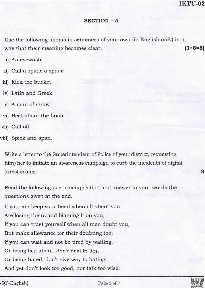UPPSC Assistant Teacher English Mains 2025 question paper page 1 instructions scan PDF download