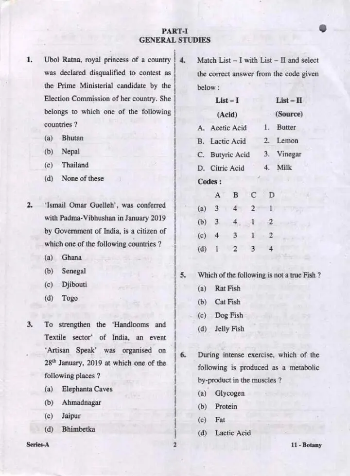 UPPSC Lecturer Botany 2017 question paper page 1 instructions scan PDF download for Government Degree College Screening Exam