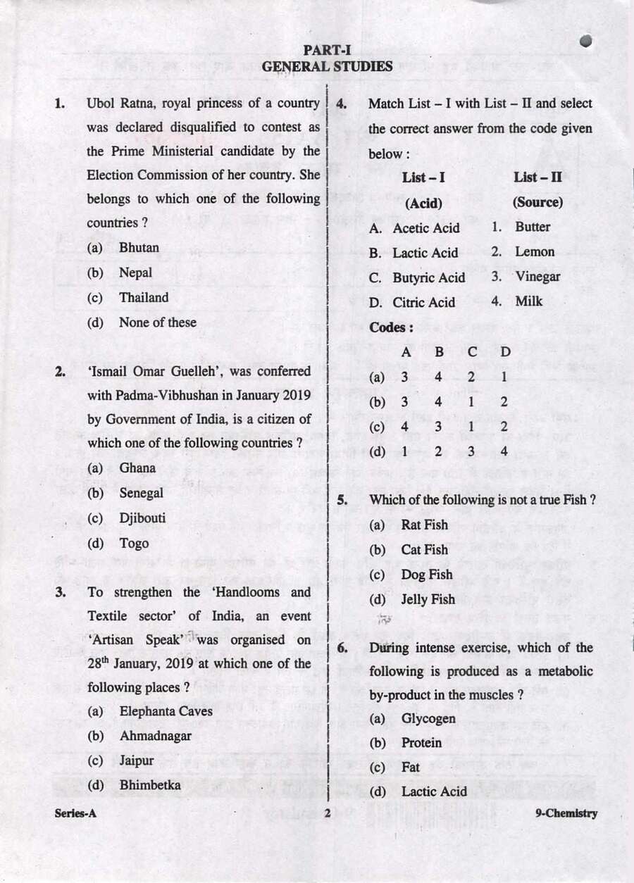 UPPSC Lecturer Government Degree College Screening Exam 2017 Chemistry question paper page 1 instructions scan PDF download