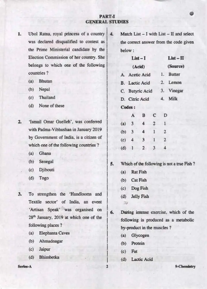 UPPSC Lecturer Government Degree College Screening Exam 2017 Chemistry question paper page 1 instructions scan PDF download