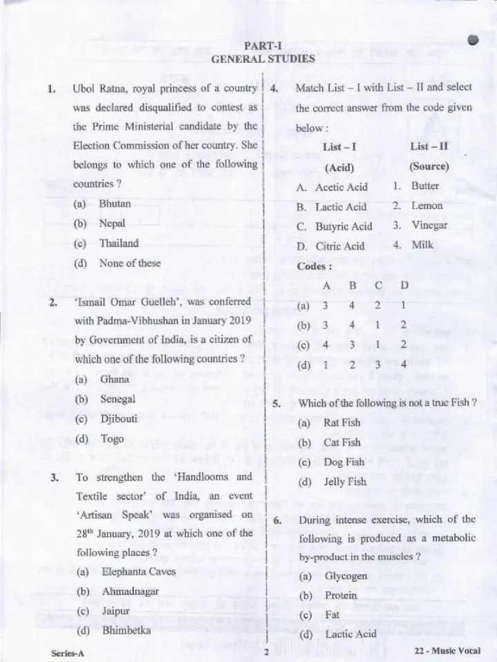 UPPSC Lecturer Music Vocal 2017 question paper page 1 instructions scan PDF download