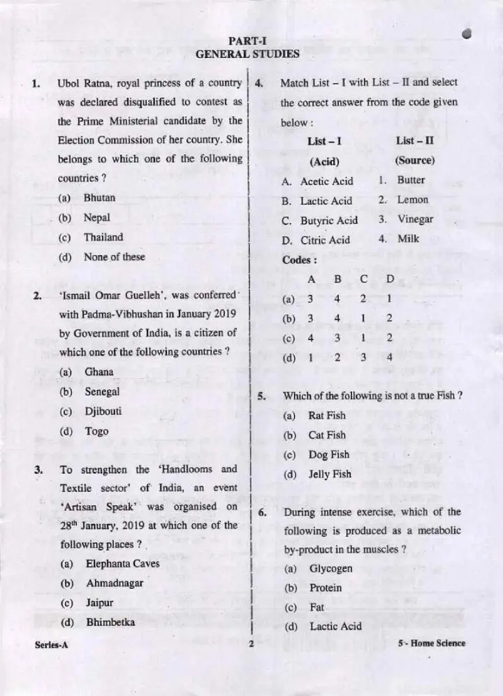 UPPSC Lecturer Home Science question paper 2017 page 1 instructions scan PDF download
