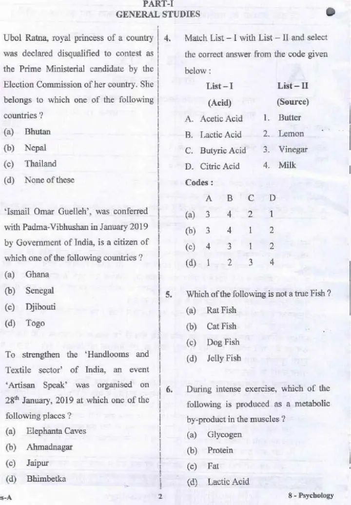UPPSC Lecturer Psychology 2017 question paper page 1 instructions scan PDF download for Government Degree College Screening Exam