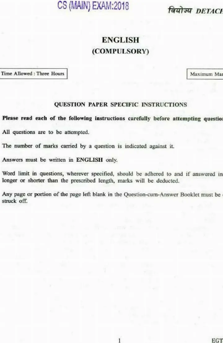 UPSC Civil Services Main 2018 English Compulsory question paper page 1 instructions scan PDF download