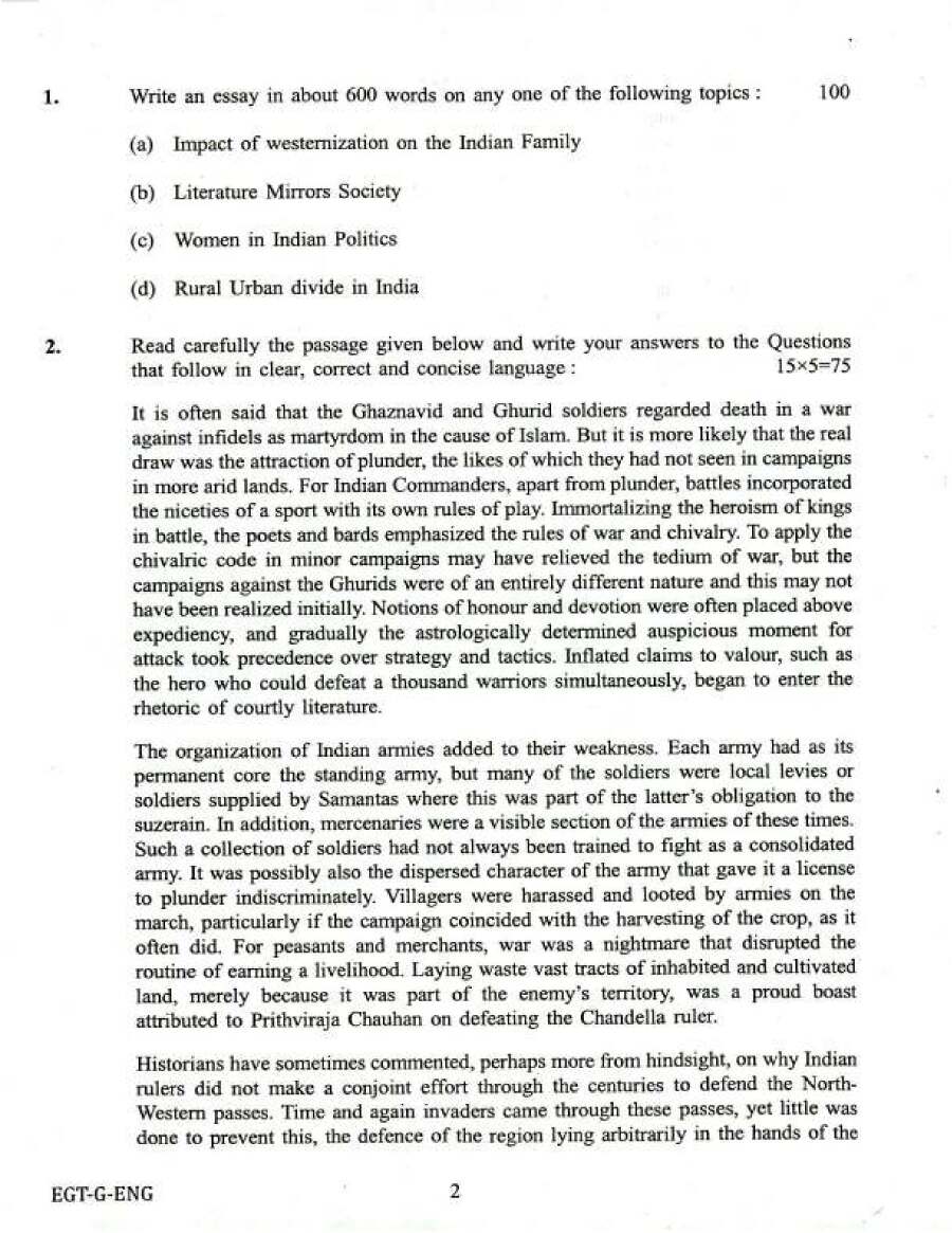 UPSC Civil Services Main 2018 English Compulsory question paper page 1 instructions scan PDF download