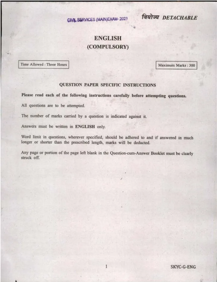 UPSC Civil Services Main 2023 English Compulsory question paper page 1 instructions scan PDF download