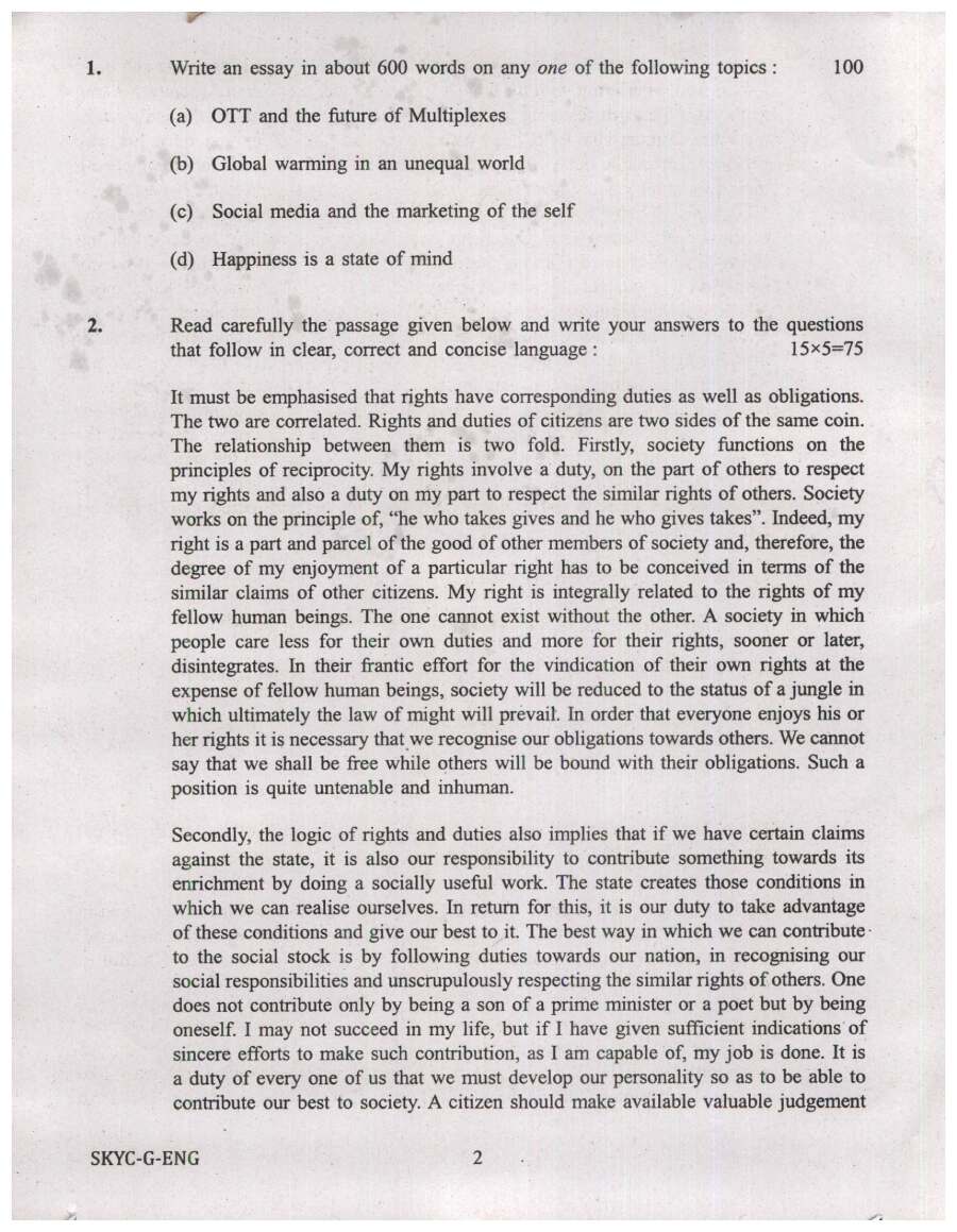 UPSC Civil Services Main 2023 English Compulsory question paper page 1 instructions scan PDF download