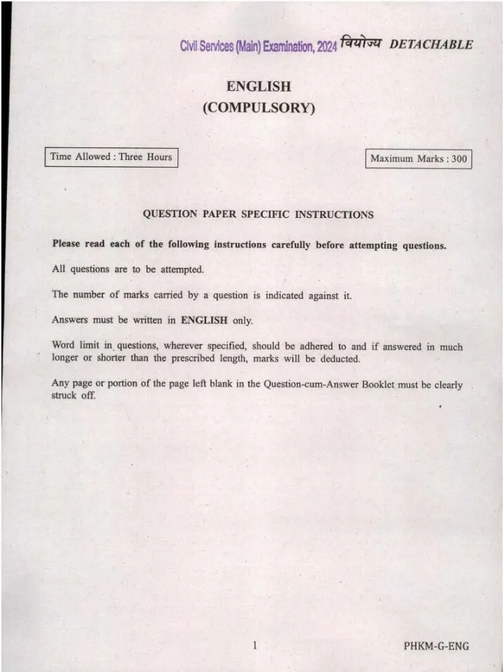 UPSC Civil Services Main 2024 English (Compulsory) question paper page 1 instructions scan PDF download