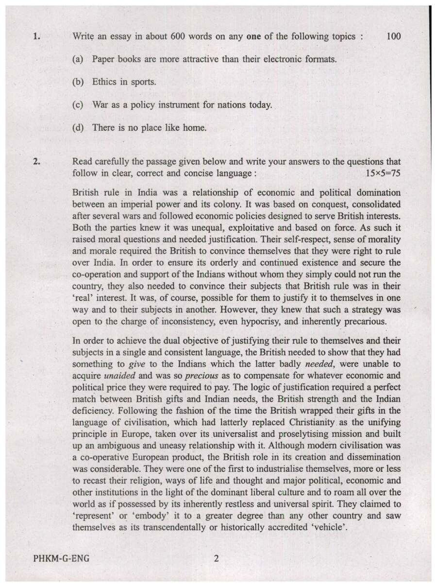 UPSC Civil Services Main 2024 English (Compulsory) question paper page 1 instructions scan PDF download