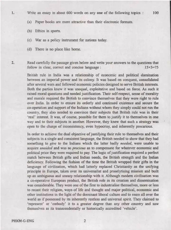UPSC Civil Services Main 2024 English (Compulsory) question paper page 1 instructions scan PDF download