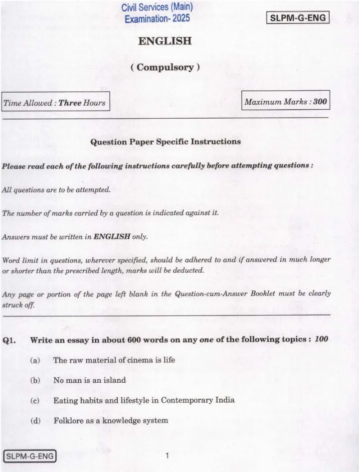 UPSC Civil Services (Main) Examination 2025 English (Compulsory) question paper page 1 instructions scan PDF download