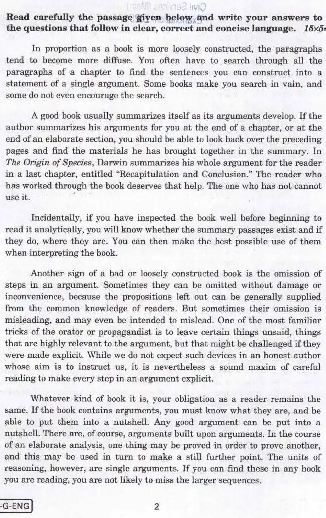 UPSC Civil Services (Main) Examination 2025 English (Compulsory) question paper page 1 instructions scan PDF download