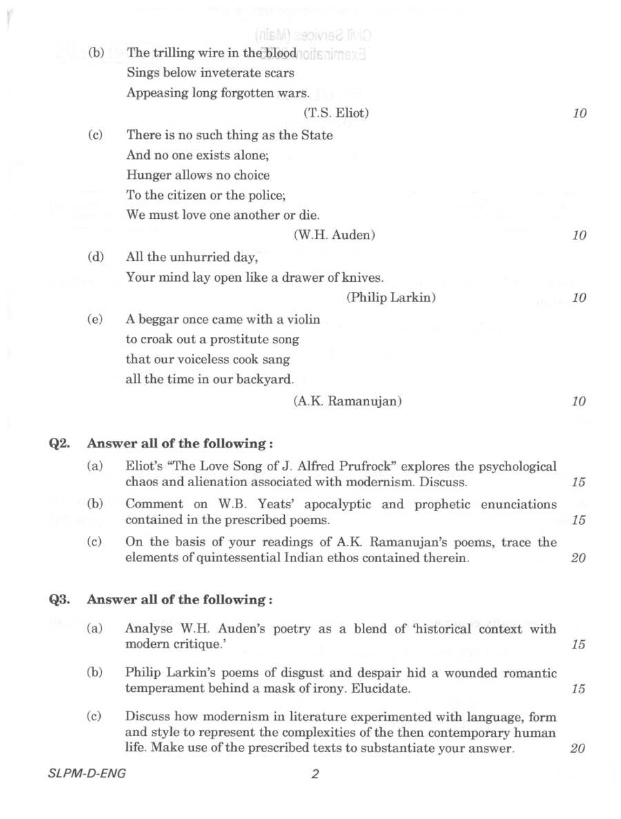 UPSC Civil Services Main 2025 English Literature Paper II question paper page 1 instructions scan PDF download. Official UPSC Civil Services (Main) Examination 2025 English Literature Paper II page 1 instructions and exam header.