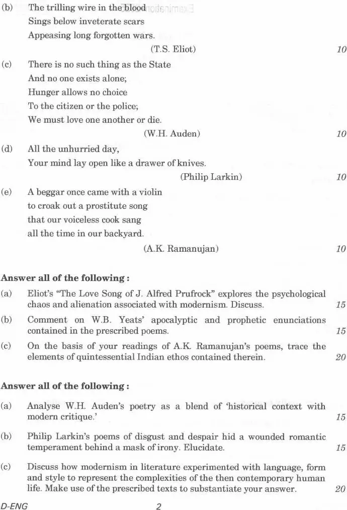 UPSC Civil Services Main 2025 English Literature Paper II question paper page 1 instructions scan PDF download. Official UPSC Civil Services (Main) Examination 2025 English Literature Paper II page 1 instructions and exam header.