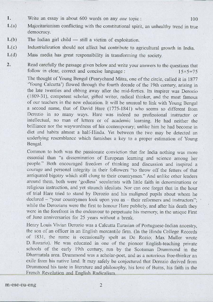 UPSC Civil Services Main Examination 2016 English (Compulsory) question paper page 1 scan PDF download, showing exam name, year, marks, time, and instructions.