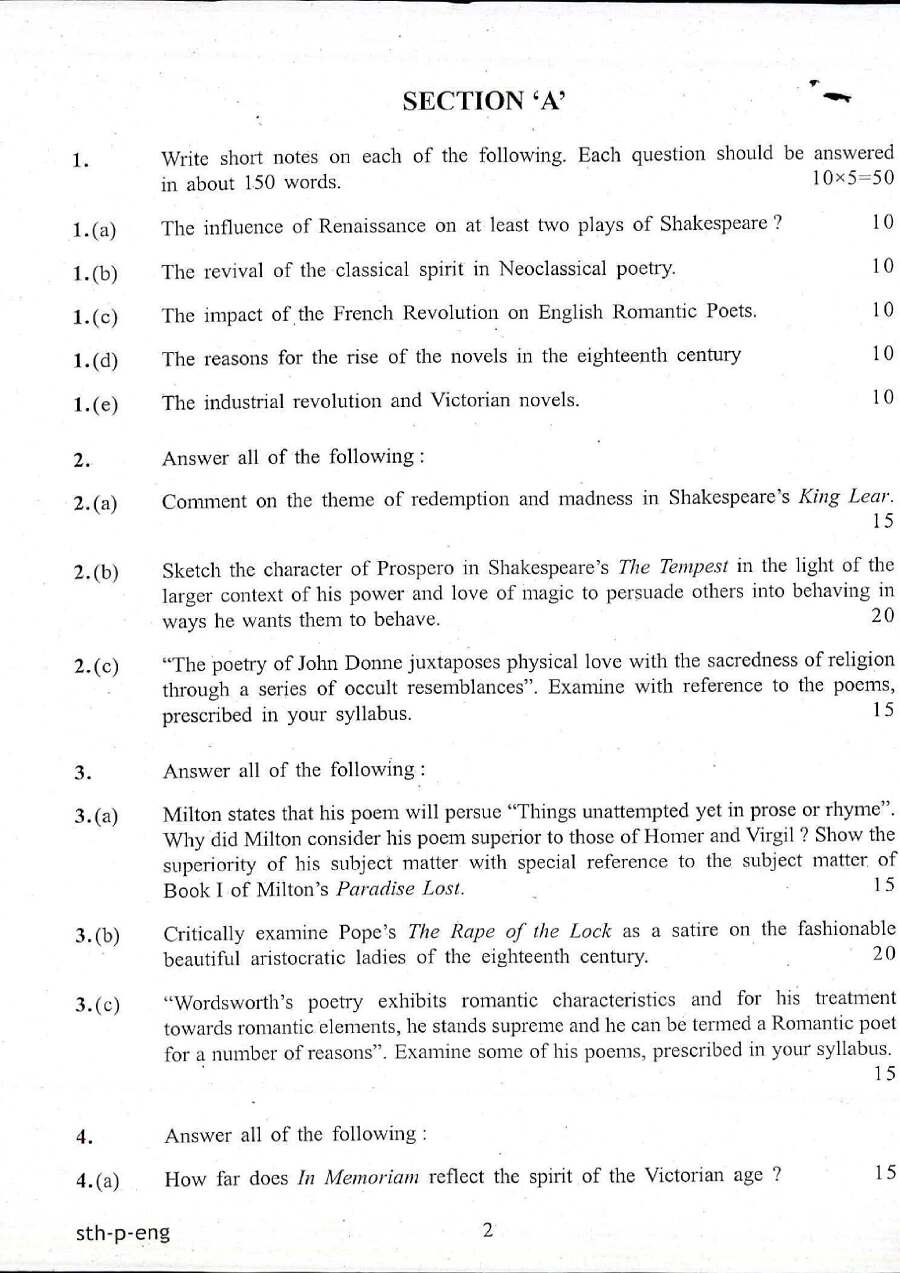 UPSC Civil Services Main Examination 2017 English Paper I Literature question paper page 1 instructions scan PDF download