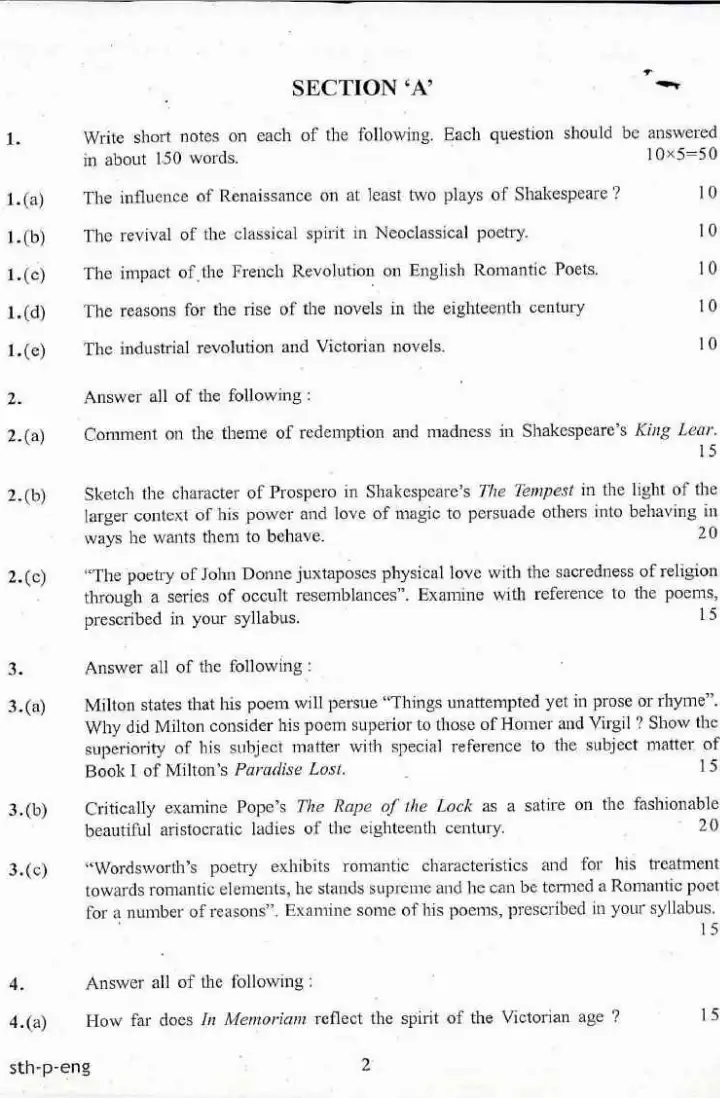 UPSC Civil Services Main Examination 2017 English Paper I Literature question paper page 1 instructions scan PDF download