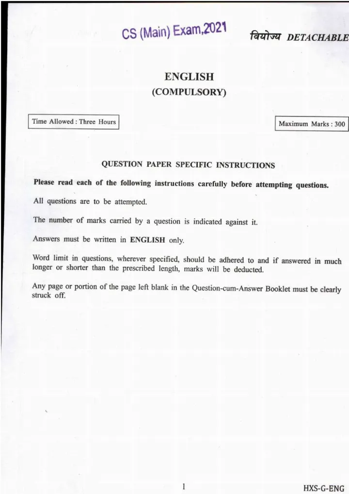 UPSC Civil Services Main 2021 English Compulsory question paper page 1 instructions scan PDF download