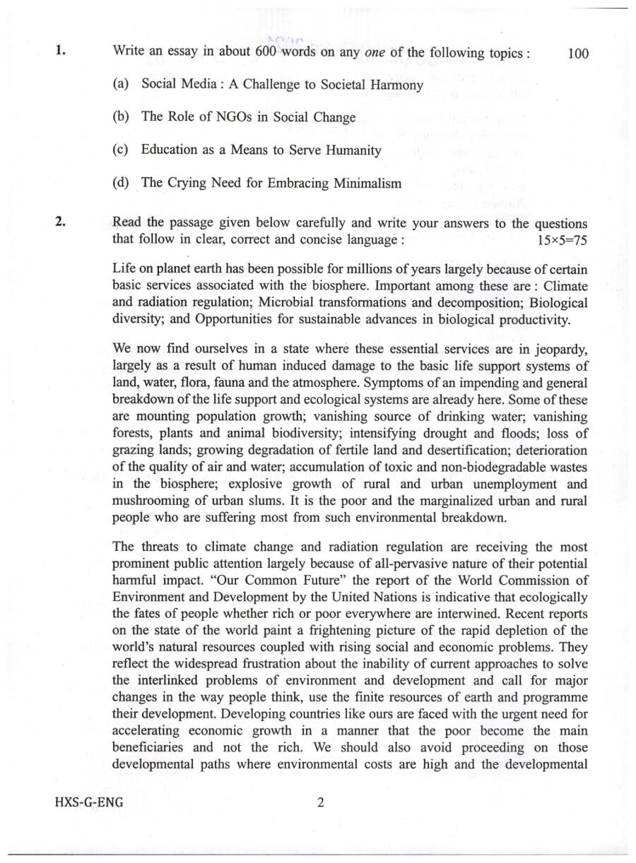 UPSC Civil Services Main 2021 English Compulsory question paper page 1 instructions scan PDF download