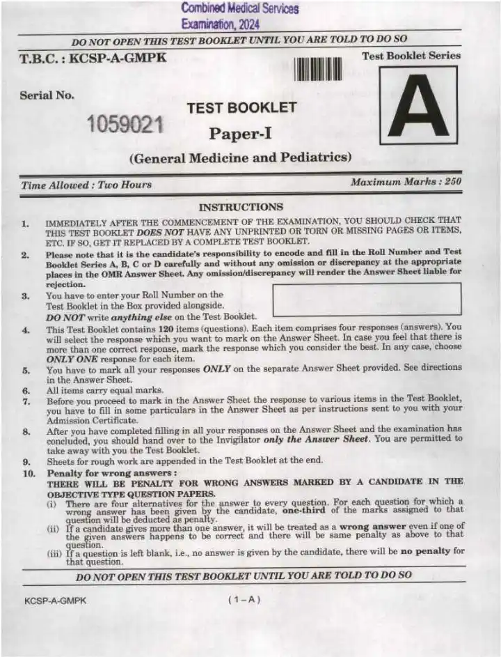 UPSC CMS 2024 Paper-I General Medicine and Pediatrics question paper page 1 instructions scan PDF download