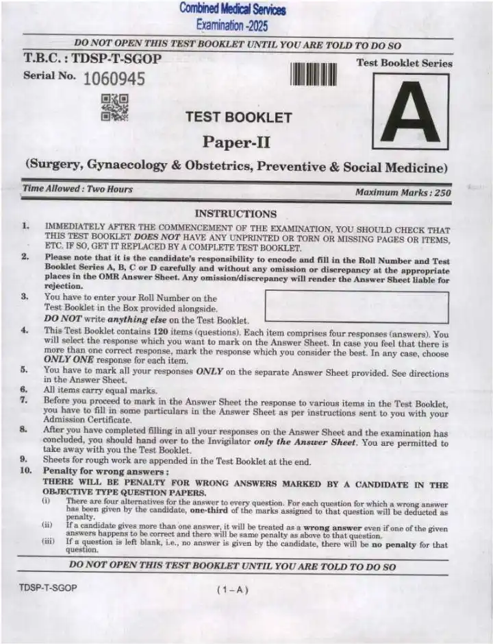 UPSC CMS 2025 Paper II question paper page 1 instructions scan PDF download for Surgery, Gynaecology & Obstetrics, Preventive & Social Medicine exam.