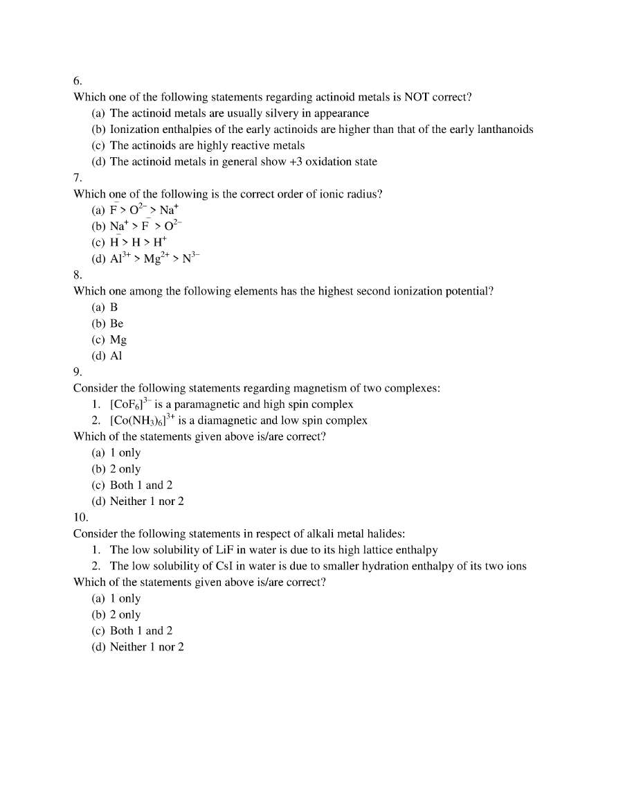 UPSC Combined Geo-Scientist 2020 Chemistry Paper II question paper page 1 scan PDF download