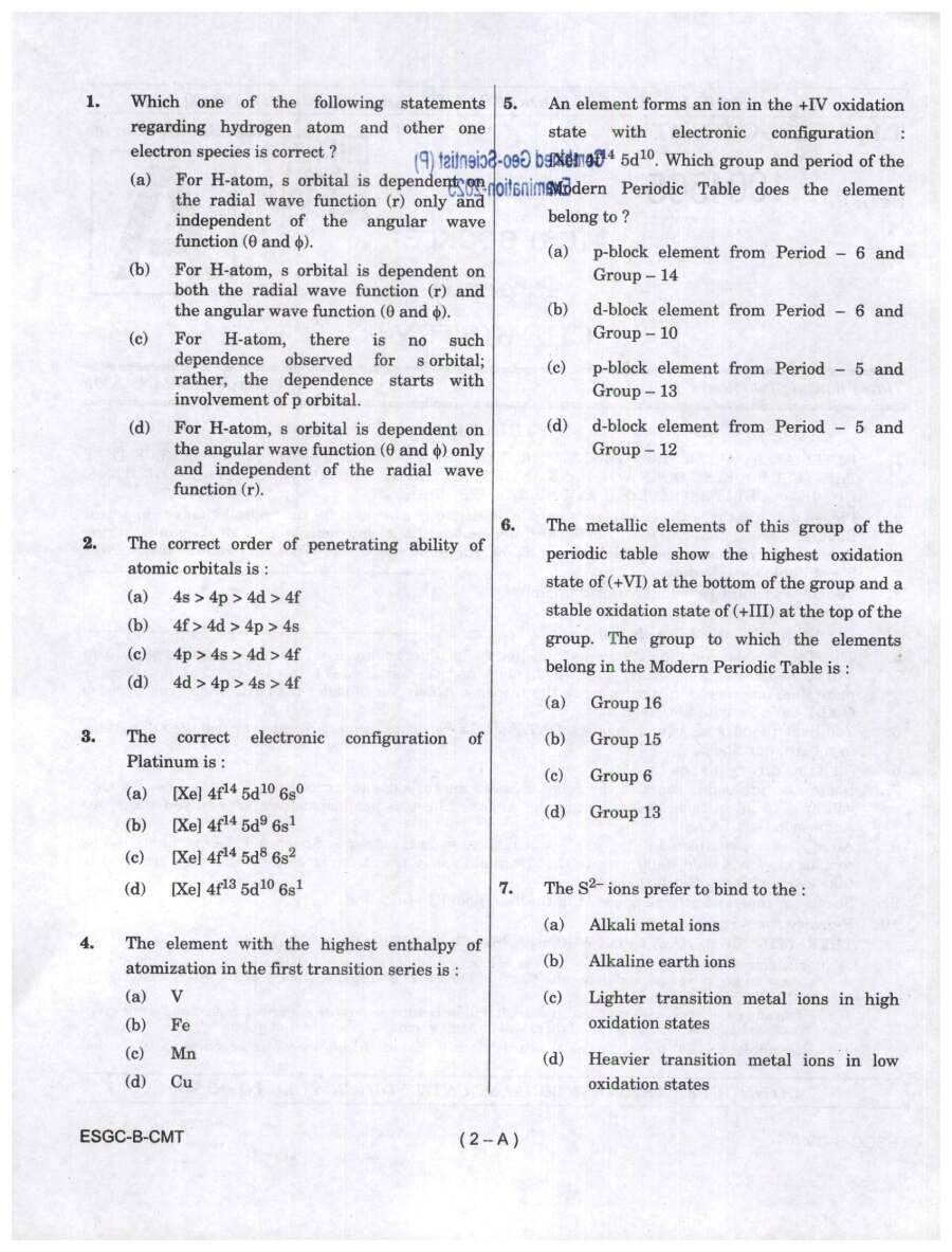 UPSC Combined Geo-Scientist 2025 Chemistry Prelims question paper page 1 instructions scan PDF download