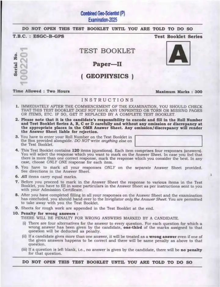 UPSC Combined Geo-Scientist (Preliminary) Examination 2025 Paper II Geophysics question paper page 1 instructions scan PDF download