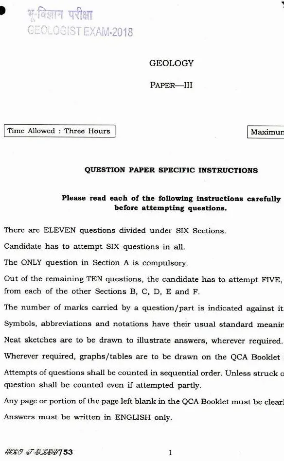 UPSC Combined Geo-Scientist and Geologist Examination 2018 Geology Paper III page 1 instructions scan PDF download