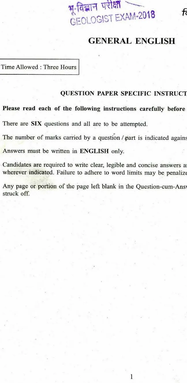 UPSC Combined Geo-Scientist and Geologist Examination 2018 General English question paper page 1 instructions scan PDF download