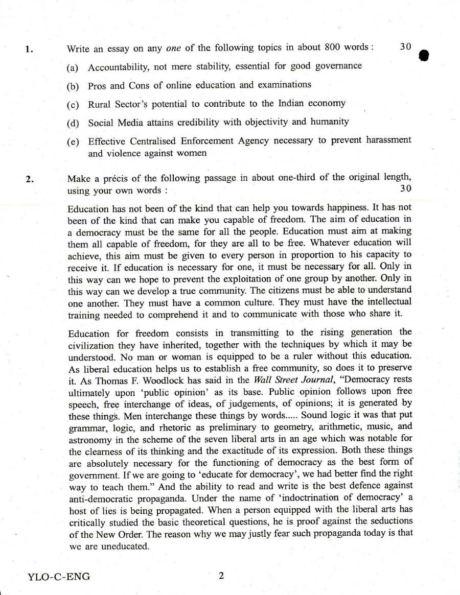 UPSC Combined Geo-Scientist and Geologist Examination 2018 General English question paper page 1 instructions scan PDF download