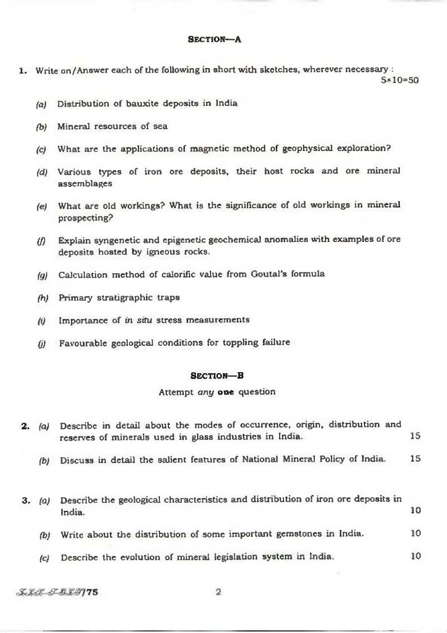 UPSC Combined Geo-Scientist and Geologist Examination 2017 Geology Paper III question paper page 1 instructions scan PDF download