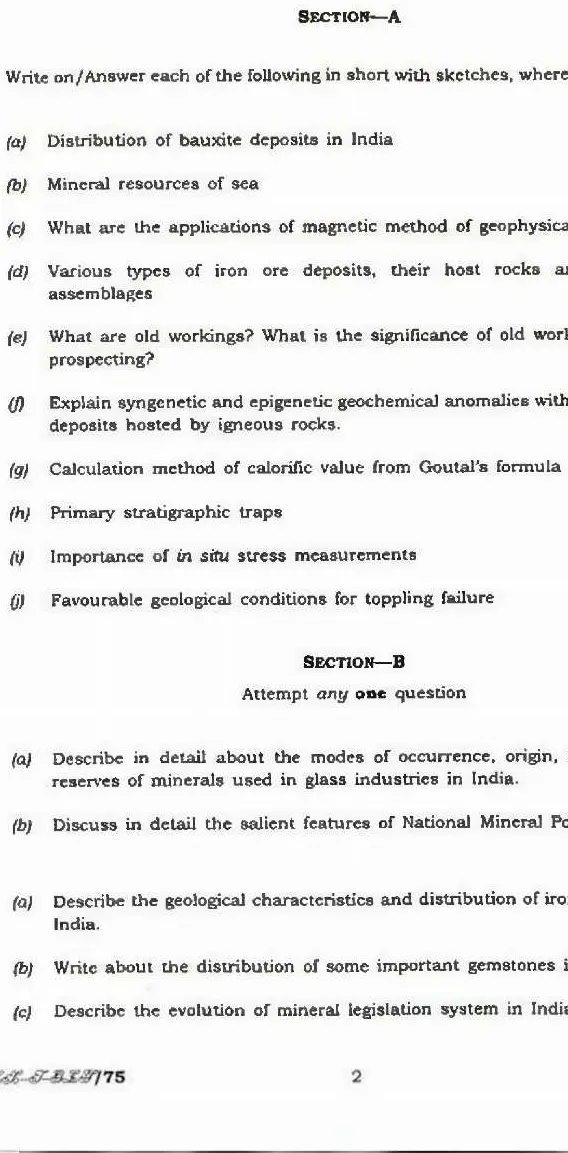 UPSC Combined Geo-Scientist and Geologist Examination 2017 Geology Paper III question paper page 1 instructions scan PDF download