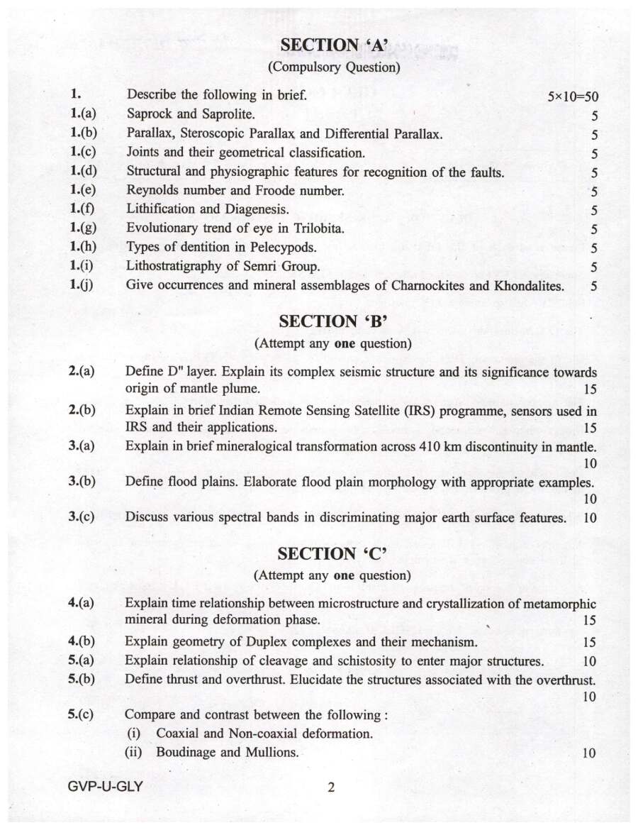 UPSC Combined Geo-Scientist Main 2022 Geology Paper I question paper page 1 instructions scan PDF download