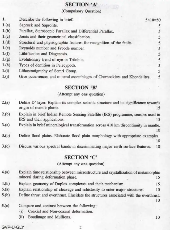 UPSC Combined Geo-Scientist Main 2022 Geology Paper I question paper page 1 instructions scan PDF download