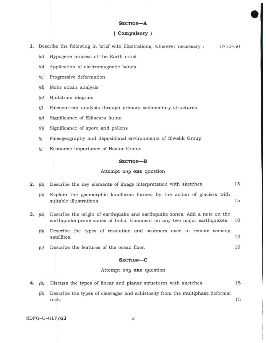 UPSC Combined Geo-Scientist Main 2023 Geology Paper-I question paper page 1 instructions scan PDF download