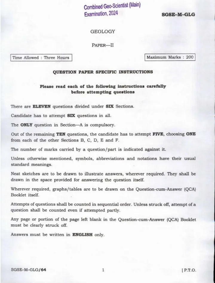 UPSC Combined Geo-Scientist Main 2024 Geology Paper II question paper page 1 instructions scan PDF download