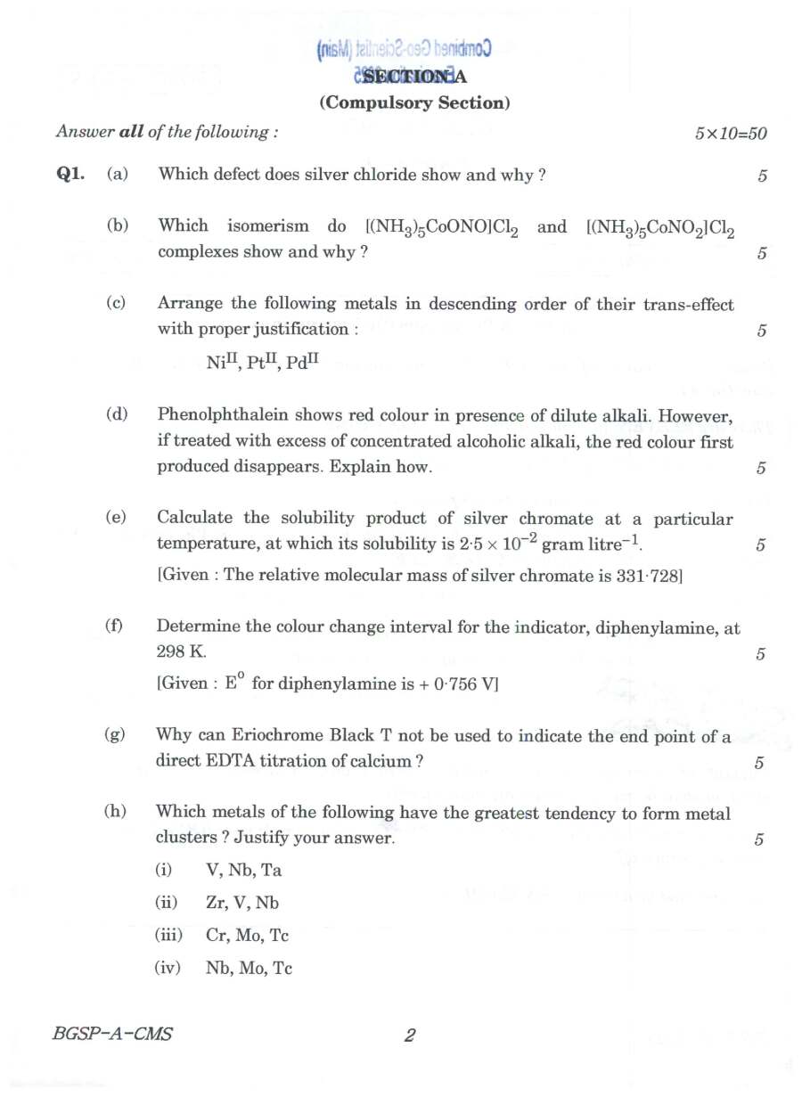 UPSC Combined Geo-Scientist (Main) Examination 2025 Chemistry Paper I page 1 scan showing important exam instructions and header details. Download PDF.