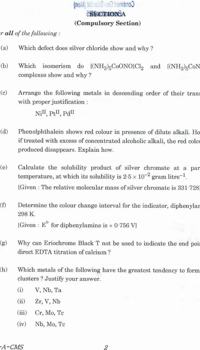 UPSC Combined Geo-Scientist (Main) Examination 2025 Chemistry Paper I page 1 scan showing important exam instructions and header details. Download PDF.