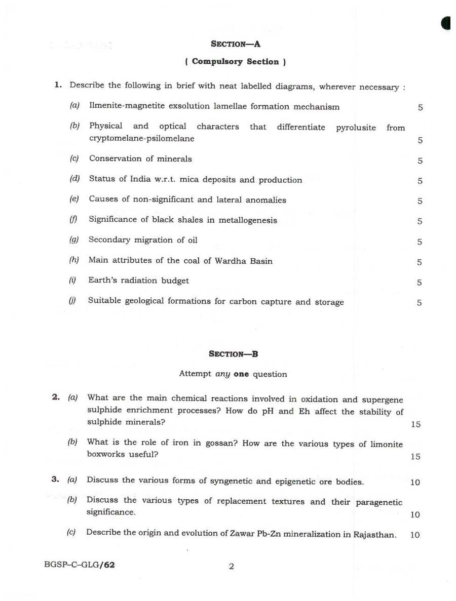 UPSC Combined Geo-Scientist (Main) Examination 2025 Geology Paper III page 1 instructions scan PDF download