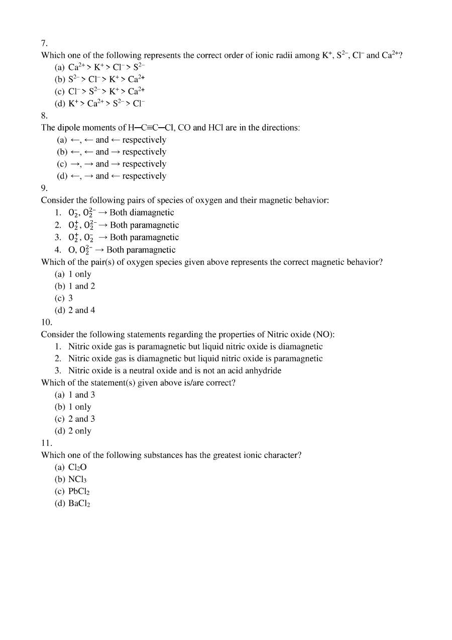 UPSC Combined Geo-Scientist (Preliminary) Examination 2021 Paper-II Chemistry question paper page 1 scan PDF download, showing exam title and first objective questions.