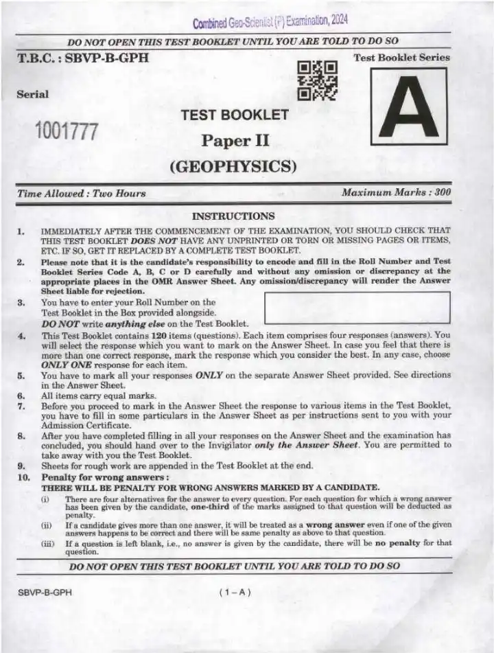 UPSC Combined Geo-Scientist 2024 Paper II Geophysics question paper page 1 instructions scan PDF download