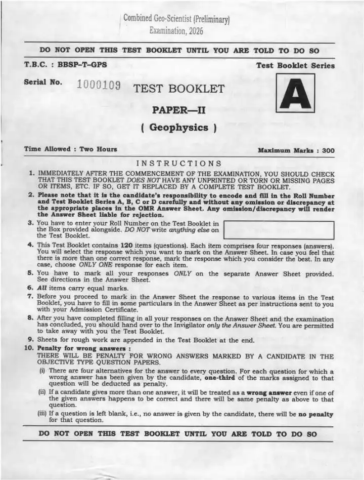 Combined Geo-Scientist 2026 Geophysics Paper II question paper page 1 instructions scan PDF download. UPSC Combined Geo-Scientist exam 2026.