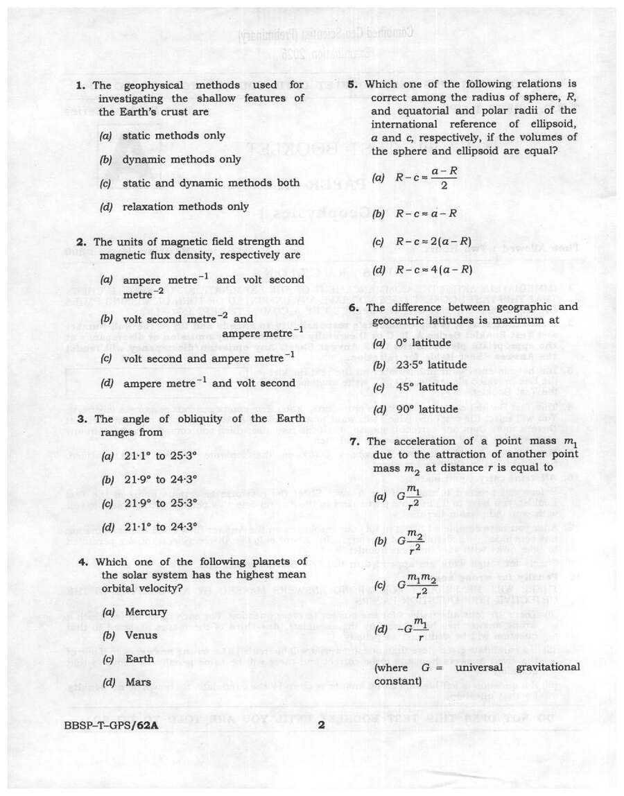 Combined Geo-Scientist 2026 Geophysics Paper II question paper page 1 instructions scan PDF download. UPSC Combined Geo-Scientist exam 2026.
