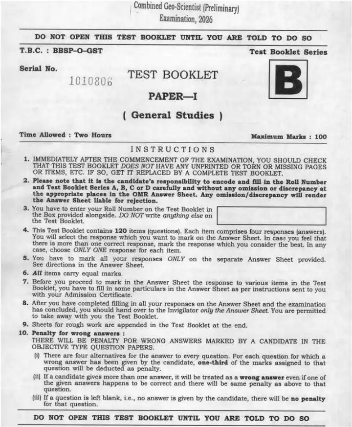 UPSC Combined Geo-Scientist Preliminary Examination 2026 Paper I General Studies question paper page 1 instructions scan PDF download