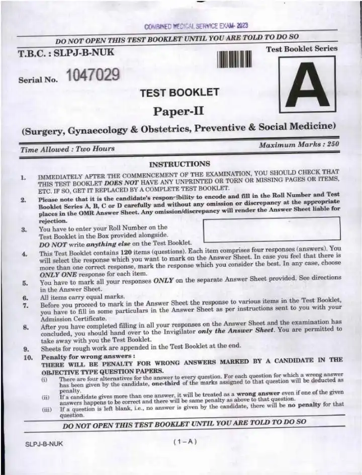 UPSC Combined Medical Services Examination 2023 Paper II question paper page 1 instructions and header scan PDF download