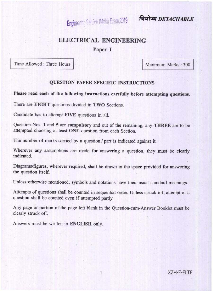 UPSC Engineering Service (Main) Examination 2019 Electrical Engineering Paper I question paper page 1 instructions scan PDF download