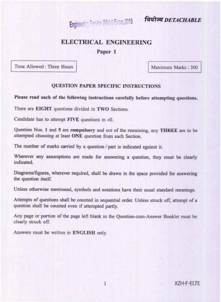 UPSC Engineering Service (Main) Examination 2019 Electrical Engineering Paper I question paper page 1 instructions scan PDF download