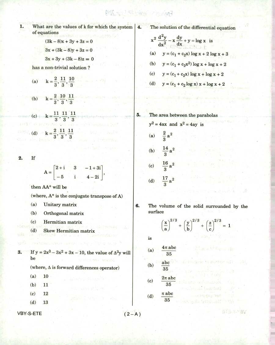 UPSC Engineering Service Preliminary 2019 Electrical Engineering question paper page 1 instructions scan PDF download