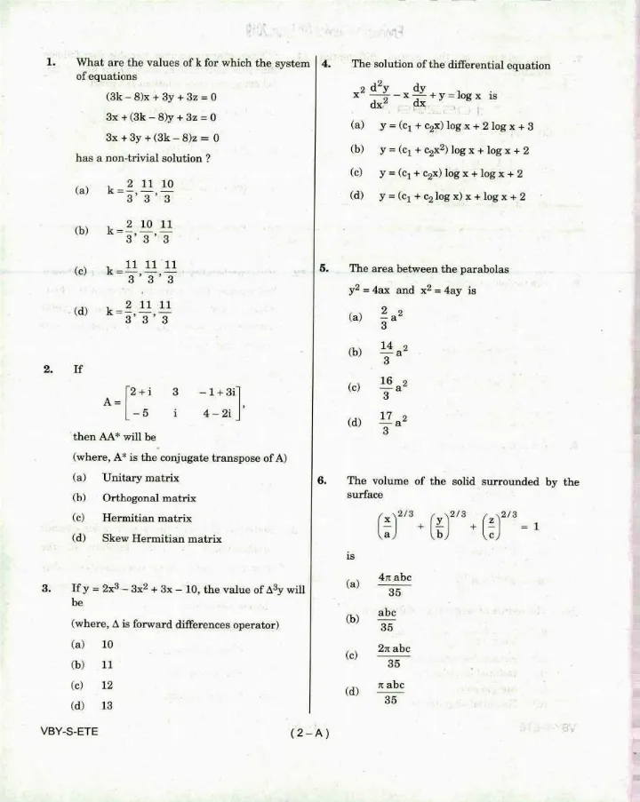 UPSC Engineering Service Preliminary 2019 Electrical Engineering question paper page 1 instructions scan PDF download